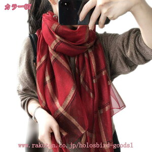 500~OFFN[| XJ[t Xg[ t }t[ fB[X Ă\h  唻 V[ ^I [΍ o_i obOXJ[t |Pbg`[t ItBXXJ[t holosbird-goods1