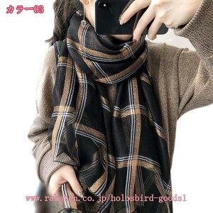 777~OFFN[| Xg[ t }t[ fB[X XJ[t  V[  v[g Mtg a zCgf[ ̓ hV̓ Mtg v[g ʋΗp s t holosbird-goods1