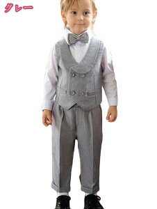 子供服 フォーマル 男の子 春秋 キッズ スーツ 4点セット ベスト 長袖シャツ 長ズボン 蝶ネクタイ 男児 ジュニア 上下セット ボーイズ おしゃれ スーツセット 結婚式 発表会 七五三 入園式 入