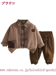 q tH[}X[c j̎q LbY jbgJ[fBK Vc Y{ w qX[c ܎O Ԃ ㉺Zbg Ǝ  ZbgAbv H {Q a p[