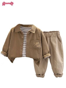 xr[ ㉺Zbg 3_Zbg q j̎q ̎q Opc ZbgAbv uEX  JWA WPbg AE^[  H t {[CY ܎O   ʉ {