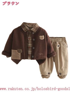 777~OFFN[| q j̎q H~ 3_Zbg wX[c tH[} jbgJ[fBK ㉺Zbg ZbgAbv qX[c tH[}X[c LbY h ۉ am LbY w 