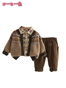 777~OFFN[| j̎q tH[}X[c q LbY ZbgAbv   X[c Ԃ ㉺Zbg xr[pc  qǂ wX[c w Ǝ ܎O ߋ {