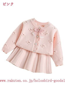 300~OFFN[| jbg ZbgAbv ̎q LbY 2_Zbg J[fBK XJ[g K[Y  ㉺Zbg  XN[  gbvX WjA xr[ q JK  