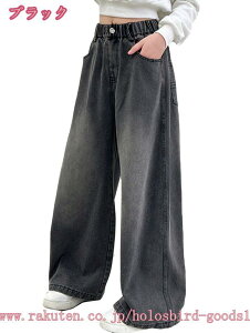 500~OFFN[| tBbgfj LbY fjpc _X ߑ W[p  _{_{ K oM[pc {gX Y{ bX qǂ  j̎q ̎q qbvzbv 