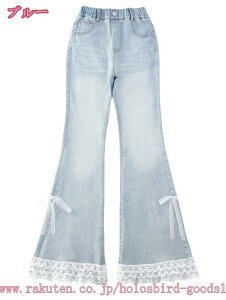 500~OFFN[| fj tAW[p q LbY WjA ̎q K[Y fjpc tAVGbg Xgb` Opc 킢 [X holosbird-goods1