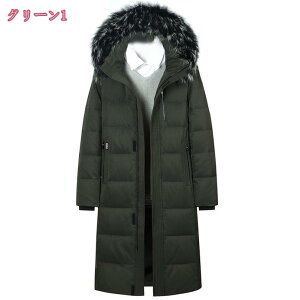 1000~OFFN[| _EWPbg _ER[g OR[g t[ht jp H~ AE^[ fB[XR[g h _ER[g YR[g yAbN 傫TCY ʋ 