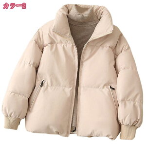777~OFFN[| _EWPbg fB[X _ER[g V[g ȃWPbg AE^[ g t[ht h h  H ~ y h g y y ꂢ u] 