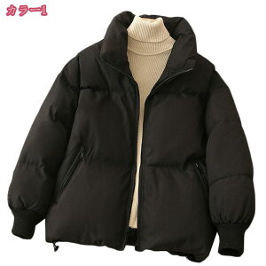 777~OFFN[| _EWPbg fB[X _ER[g V[g ȃWPbg AE^[ g t[ht h h  H ~ y h g y y ꂢ u] 
