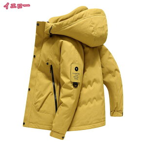 1000~OFFN[| y t[htWPbg Y _EWPbg _EX[c n _EAE^[ rWlX ~ ʋ h h g 傫TCY ȃR[g jp rWlX W