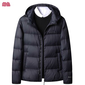 2000~OFFN[| y t[htWPbg Y _EWPbg _EX[c n _EAE^[ rWlX ~ ʋ h h g 傫TCY ȃR[g jp rWlX W