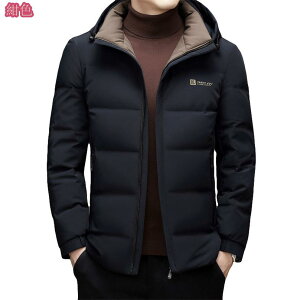 1000~OFFN[| _EWPbg Y R[g ~ 傫TCY h h y g AE^[ ȃWPbg  Wp[ _ER[g WbvAbv WPbg tH[} r