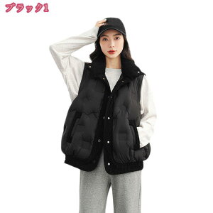 2000円OFFクーポン ゆったり ダウンベスト レディーズ 大きいサイズ 軽量 防風 防寒 ウルトラライトダウンベスト ショート丈 スタンドカラー ライトダウン あったか 保温 防寒 撥水 秋冬 登山
