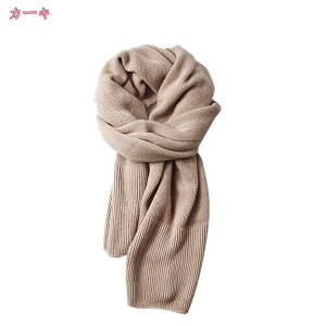 777~OFFN[| }t[ fB[X jbgXg[ V[g n }t[ V[g}t[ ꂢ Vv H ~ H~ s Mtg v[g NX}X 蕨  JWA