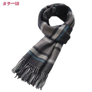 777~OFFN[| Xg[ 唻  }t[ fB[X 唻Xg[ `FbN 唻}t[ H~ H ~ E[ `FbN  `FbNXg[ Y V[ E[ ^b` 