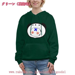 777~OFFN[|  v[g p[J[ ybg fB[X jZbNX J[ XEFbg t[fB[  pC n    t@bV H ~ H _bNXth 