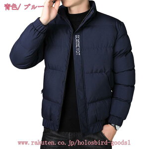 300~OFFN[| _EWPbg Y EgCg g y h _ER[g _ER[g Y V[g_E _EWPbg X^hJ[ ~ ~ ~ ȃR[g