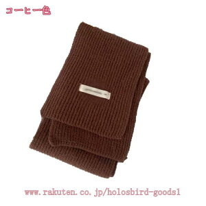 500~OFFN[| Xg[ 唻 }t[ fB[X Vv n jbg JV~A^b`  Y jp V[ Vv ӂ g 􂦂 킢 ؍ jbg}t[ 