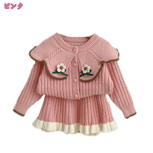 q ZbgAbv LbY WjA ̎q H ~ J[fBK  XJ[g   AE^[ jbgZ[^[ ؍q xr[ tH[}X[c w Ǝ  g