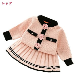 q ZbgAbv LbY WjA ̎q H ~ J[fBK  XJ[g   AE^[ jbgZ[^[ ؍q xr[ tH[}X[c w Ǝ  g