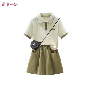 1000~OFFN[| q ̎q W[W TVc V[gpc LbY ㉺ ZbgAbv K[Y X|[cEFA XEFbg g[i[ JWA  i ʉʊw  