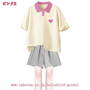 500~OFFN[| ZbgAbv ̎q LbY ؍q pcZbg  K[Y TVc V[gpc 2_Zbg X|[cEFA AEghA  ĕ  pW} JWA X