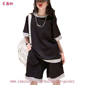 500~OFFN[| W[W ㉺Zbg ؍q ̎q j̎q tVc {[_[ n[tpc ZbgAbv LbY WjA   qW[W ĕ gbvX X|[c ^