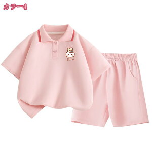 500~OFFN[| q W[W tVc V[gpc 2_Zbg ̎q ZbgAbv ㉺Zbg X|[cEFA K[Y ^ gbvX Y{ LbY ĕ pc WjA  X