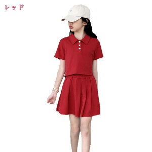 300~OFFN[| q ̎q XJ[g ZbgAbv LbY W[W ㉺Zbg TVc v[cXJ[g 2_Zbg |lbN Ci[pct ~jXJ[g X|[cEFA 