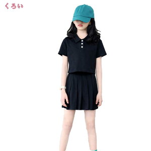 777~OFFN[| q ̎q XJ[g ZbgAbv LbY W[W ㉺Zbg TVc v[cXJ[g 2_Zbg |lbN Ci[pct ~jXJ[g X|[cEFA 