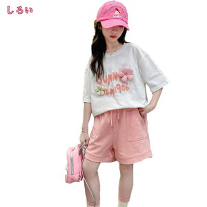 777~OFFN[| q ̎q ZbgAbv tVc pc 2_Zbg LbY W[W ㉺Zbg X|[cEFA ^ K[Y ĕ K[Y IV  w _X ̑