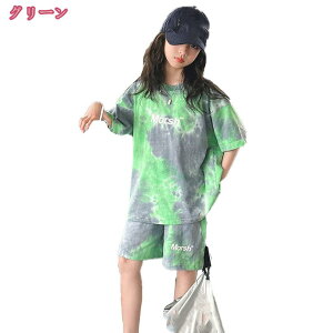 300~OFFN[| ZbgAbv ̎q j̎q W[W ㉺Zbg LbY  ؍tVc  V[gpc   V t  a v[g  w w ۈ牀
