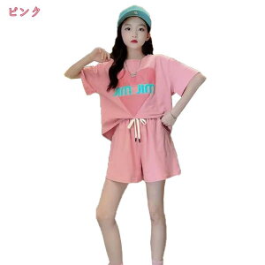 300~OFFN[| X|[cEFA LbY ㉺Zbg j̎q ̎q q  tVc V[gpc ZbgAbv Y{ gbvX {gX ^ z WjA qǂ  