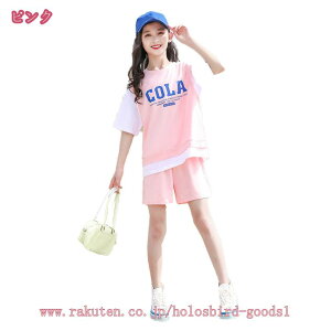 777~OFFN[| ZbgAbv ̎q LbY ؍q pcZbg  K[Y TVc V[gpc 2_Zbg X|[cEFA AEghA  ĕ  pW} JWA X