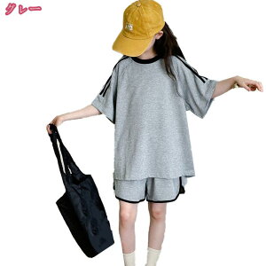 q ̎q W[W tVc pc ㉺Zbg LbY 2_Zbg W[W K[Y ĕ ZbgAbv  w  ؍ ʉ ʊw _X X|[cEFA _X ʉ 