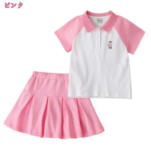 777~OFFN[|  ؍ q ZbgAbv w ̎q TVc+XJ[gqǂ ㉺Zbg LbY TVc q ̎q _Xߑ LbY qbvzbv WjA X|[cEFA 