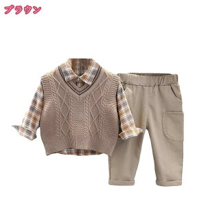 777円OFFクーポン 3点セット 子供 スーツ 男の子 フォーマル スーツ シャツ 長袖 子供服 紳士服 ニットベスト 上下セット 七五三 キッズこども セット ベビー服 赤ちゃん セットアップ 子ども