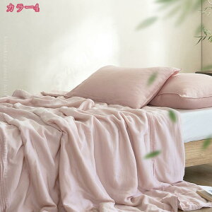 1000~OFFN[| Ăzc |zc k ɂ GAR΍ LgPbg ^IPbg | _炩 ʋC z  QPbg Ђ| Ԓ ϋv K Ce