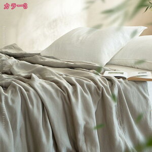 1000~OFFN[| Ăzc |zc k ɂ GAR΍ LgPbg ^IPbg | _炩 ʋC z  QPbg Ђ| Ԓ ϋv K Ce