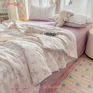 タオルケット やわらかな肌触り 肌に優しい 薄手 軽量 昼寝用 肌掛け布団 冷房対策 吸湿 通気速乾 模様替え 寝具 ソファー用 車用 旅用 マルチカバー インテリア 夏用寝具 蒸れにくい エアコ