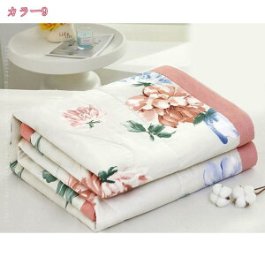 777~OFFN[| ĕzc ԕ V ͗lւ Q |ӂƂ LgPbg uPbg  zc _ CeA ϋv  |ӂƂ  Ђ| |Pbg \t