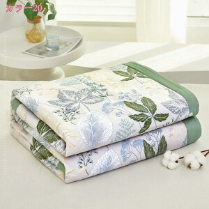 777~OFFN[| ĕzc ԕ V ͗lւ Q |ӂƂ LgPbg uPbg  zc _ CeA ϋv  |ӂƂ  Ђ| |Pbg \t