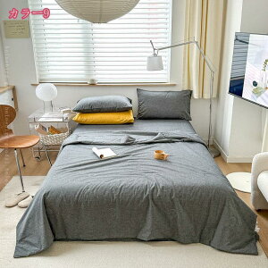 777~OFFN[| ѕz uPbg Jo[sv ėp ~p Ђ|  킢 k Q h n[tPbg ԗp p I[V[Y ʋC ѕz Ђ| \t@Jo[ ϋv x