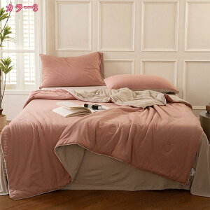 777~OFFN[| ^IPbg | 100% K[[Pbg  y Be wi V \t@ QR[f [΍ ɗD 炩 NK }`Jo[  Ԓ QPbg ϋv