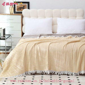 777~OFFN[| ^IPbg K[[Pbg ʋC _炩 zc Ĕ|zc CeA Q zc V l炵 [΍ Ԓ Ђ| ĐQ [֗ ȃXy[X 