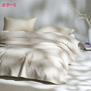 800~OFFN[| ĐQ |zc QSn悢 K[[Pbg 傫TCY ^IPbg ĕzc ăuPbg z  ЂƂ炵 qp  lPbg \t@ xbhJo[ 
