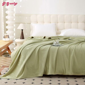 ^IPbg uPbg 100% Rbg  | ѕz  I[V[Y ėp \t@[p Ódh~ ӂӂ _炩G  y |ѕz G k |zc 