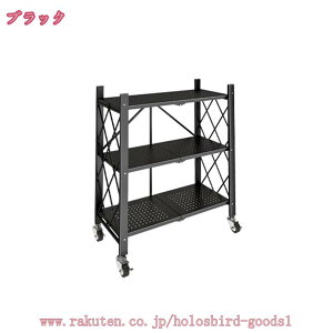 1600~OFFN[| Lb`bN [bN ܂肽ݎ I[vVFt {I fBXvCbN HI W{[h W LX^[t Lb`S X w ъ탉