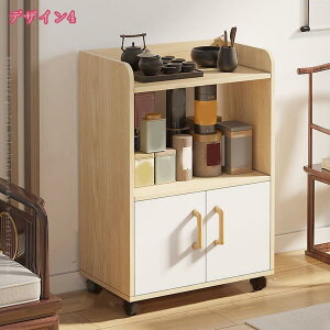 1000円OFFクーポン キッチンラック キッチンカウンター 引き出し 移動可能 木製 収納 収納棚 リビング 寝室 雑物収納 置き棚 壁際 細い棚 本棚 ワイド チェスト 食器棚 大容量 北欧 おしゃれ キ