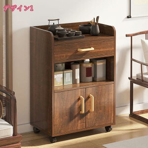 キッチンラック キッチンカウンター 引き出し 移動可能 木製 収納 収納棚 リビング 寝室 雑物収納 置き棚 壁際 細い棚 本棚 ワイド チェスト 食器棚 大容量 北欧 おしゃれ キッチン収納 リビ
